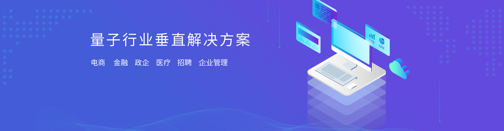 [产品中心]